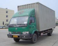 供應(yīng)蘇州到吉安物流 蘇州到吉安貨運(yùn)公司 蘇蘇州到吉安專_交通運(yùn)輸_世界工廠網(wǎng)中國(guó)產(chǎn)品信息庫(kù)